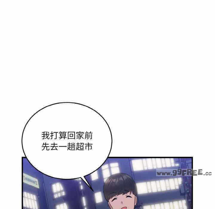 第43张