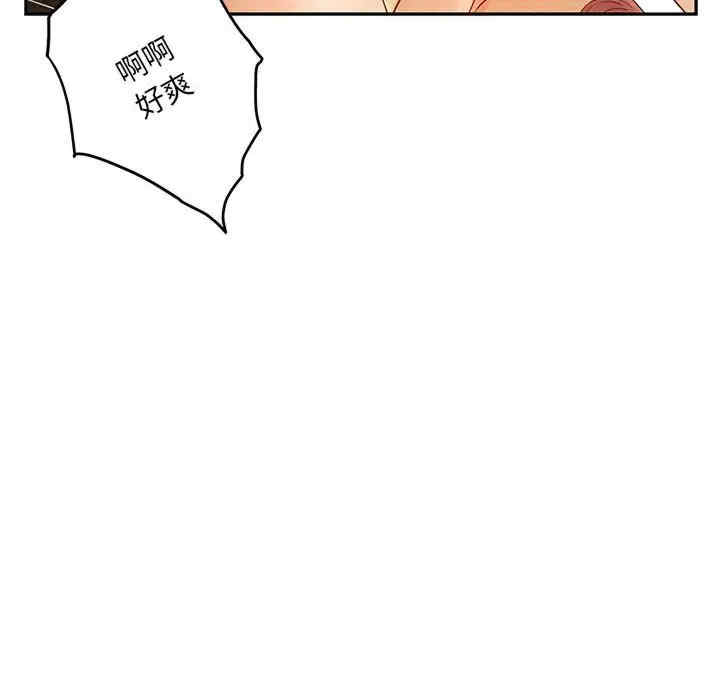 第63张
