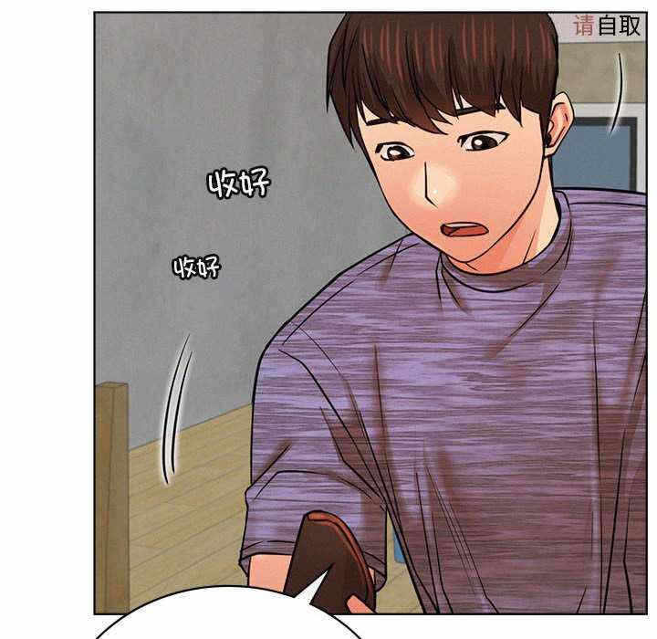 第121张