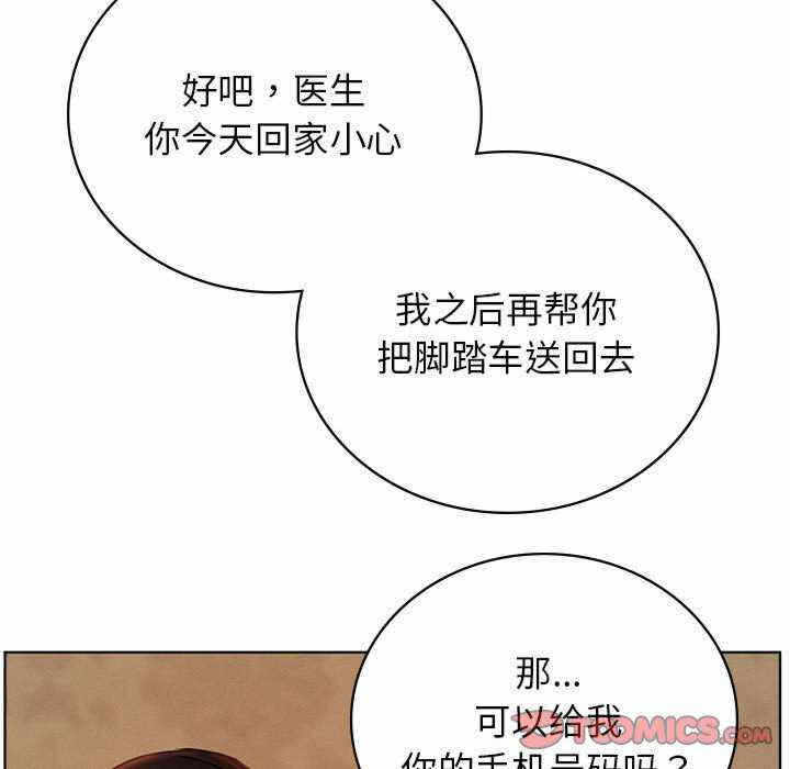 第123张