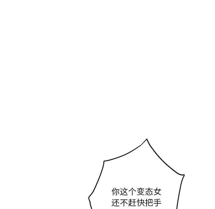 第70张