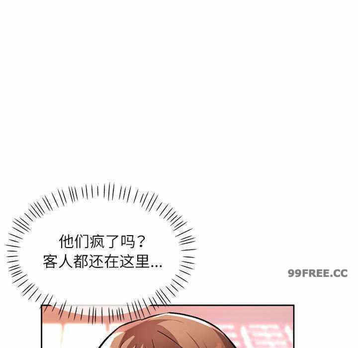 第2张