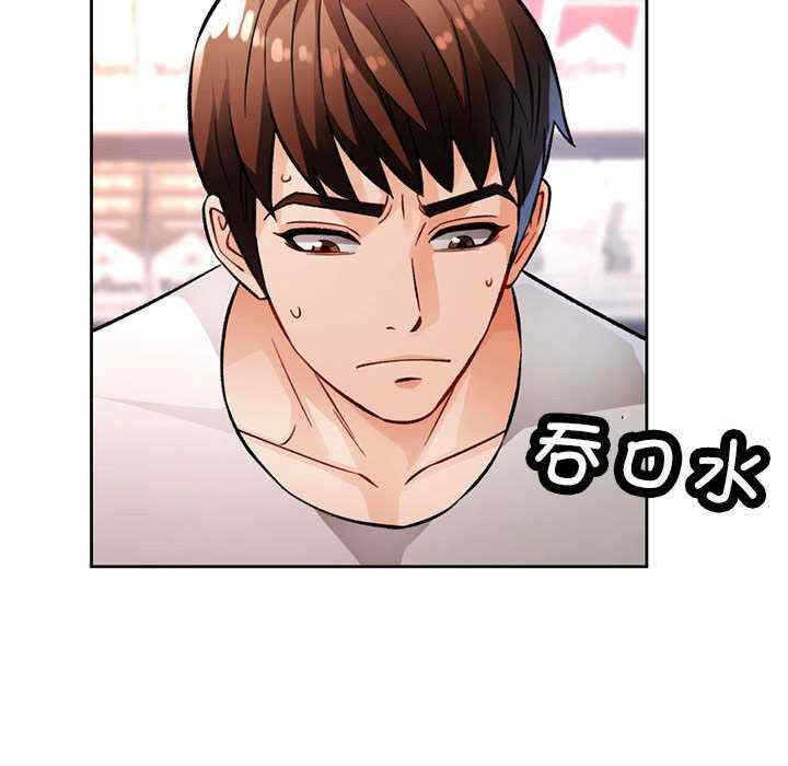 第3张
