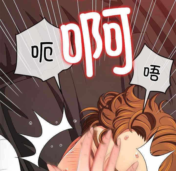 第82张
