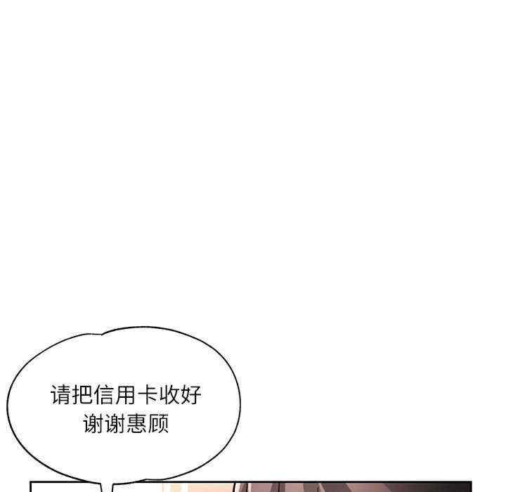 第6张
