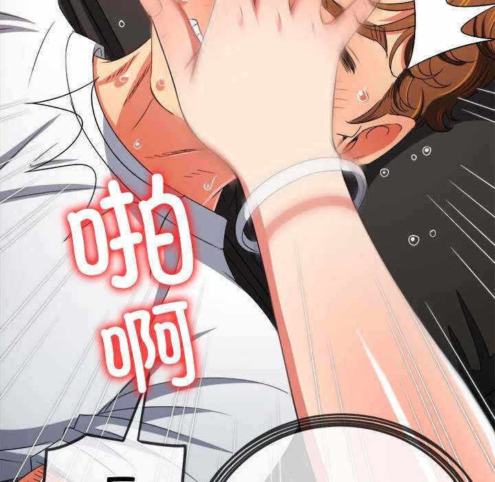 第83张