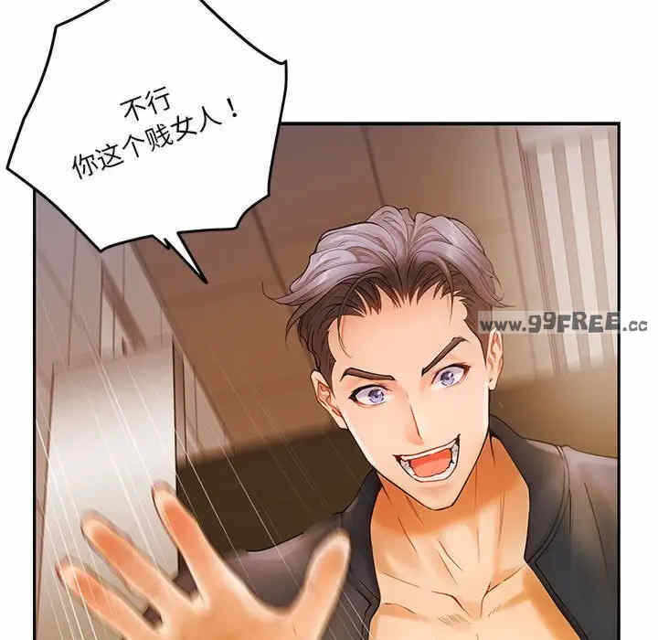 第80张