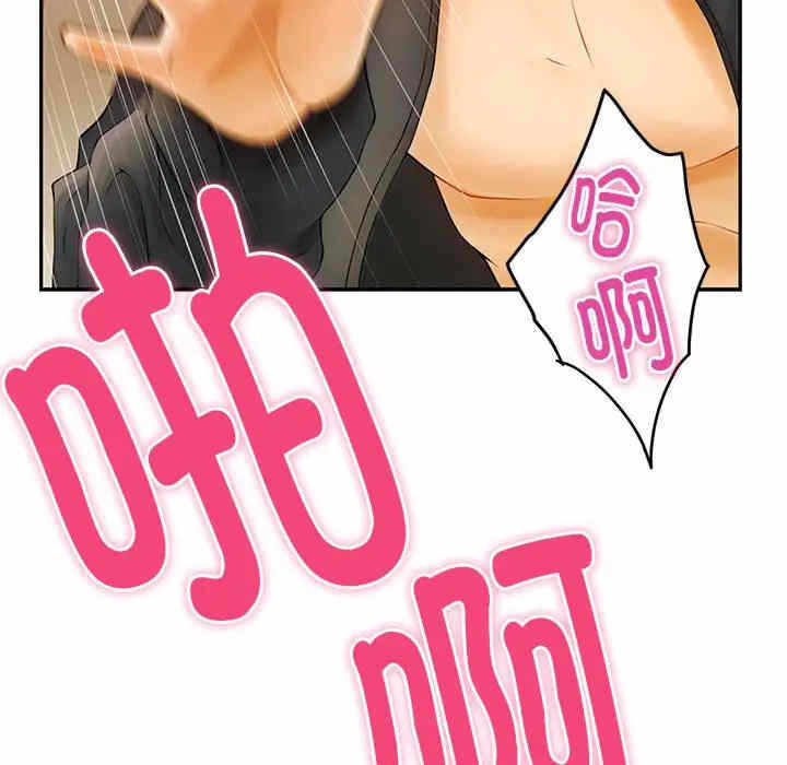 第82张