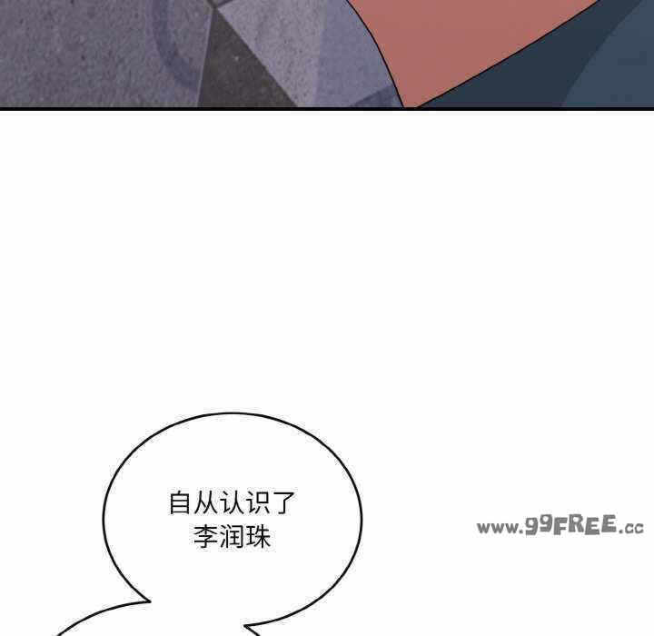 第51张