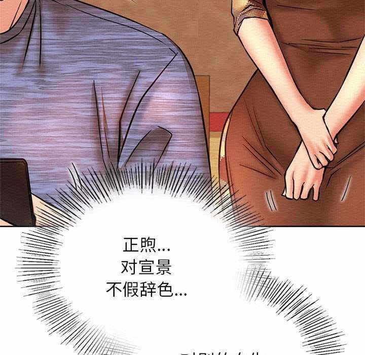 第134张