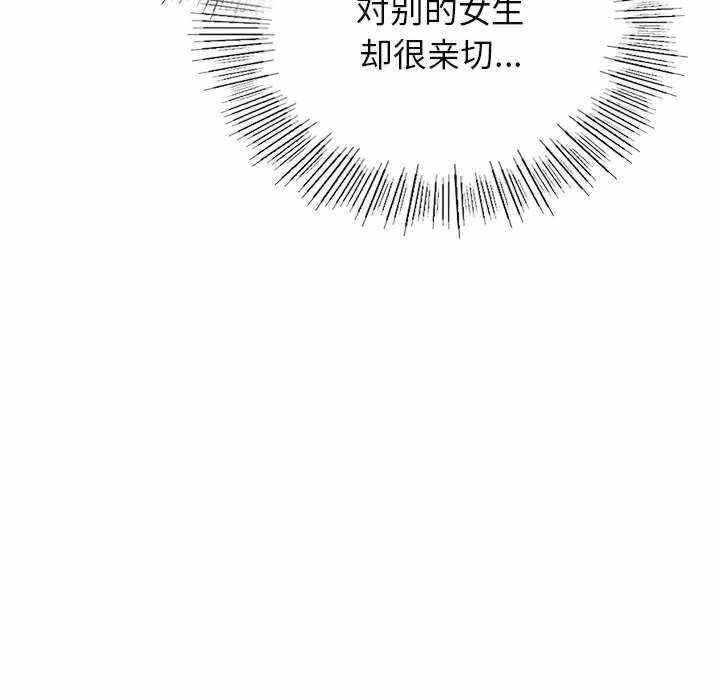 第136张