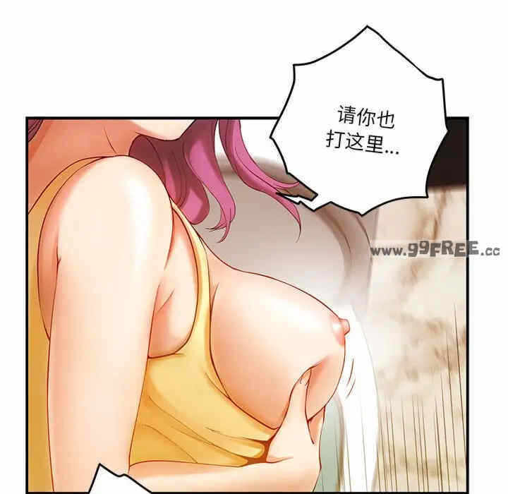 第90张