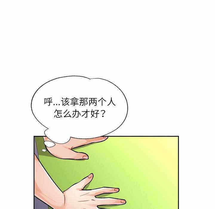 第13张