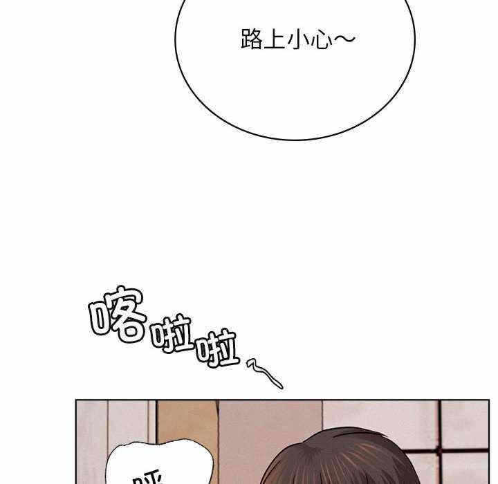 第144张