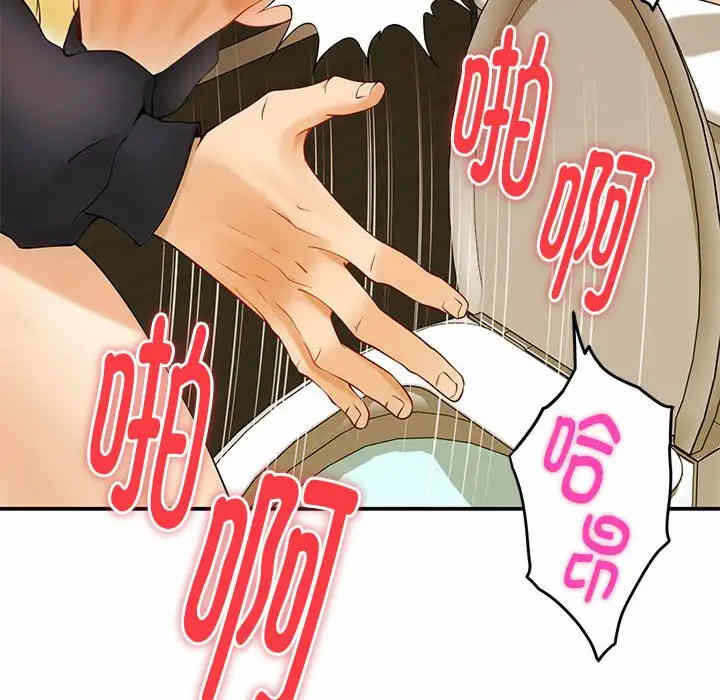 第102张