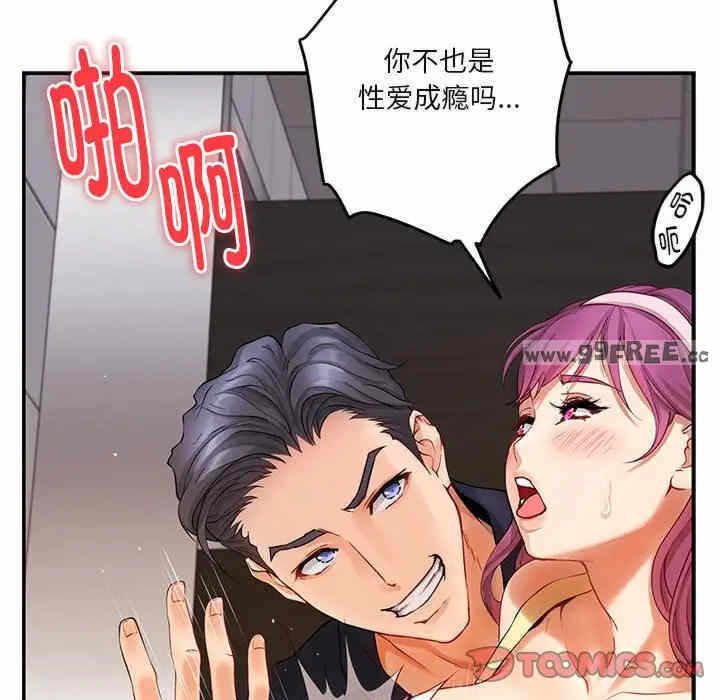 第108张