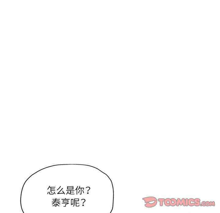第26张