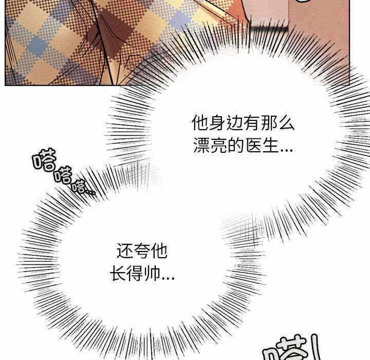 第151张
