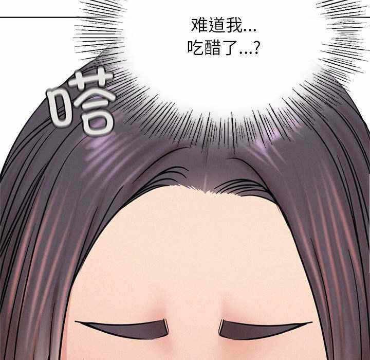 第158张