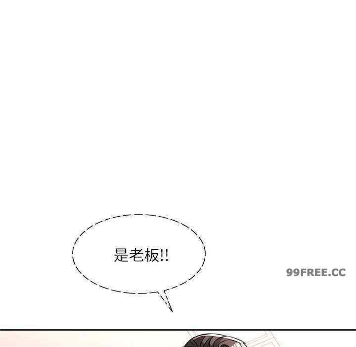 第34张