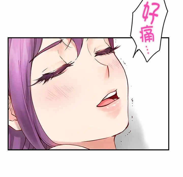 第126张