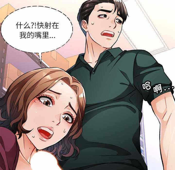 第35张