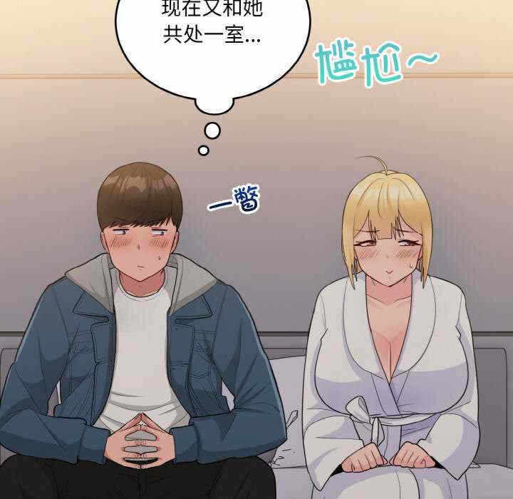 第65张