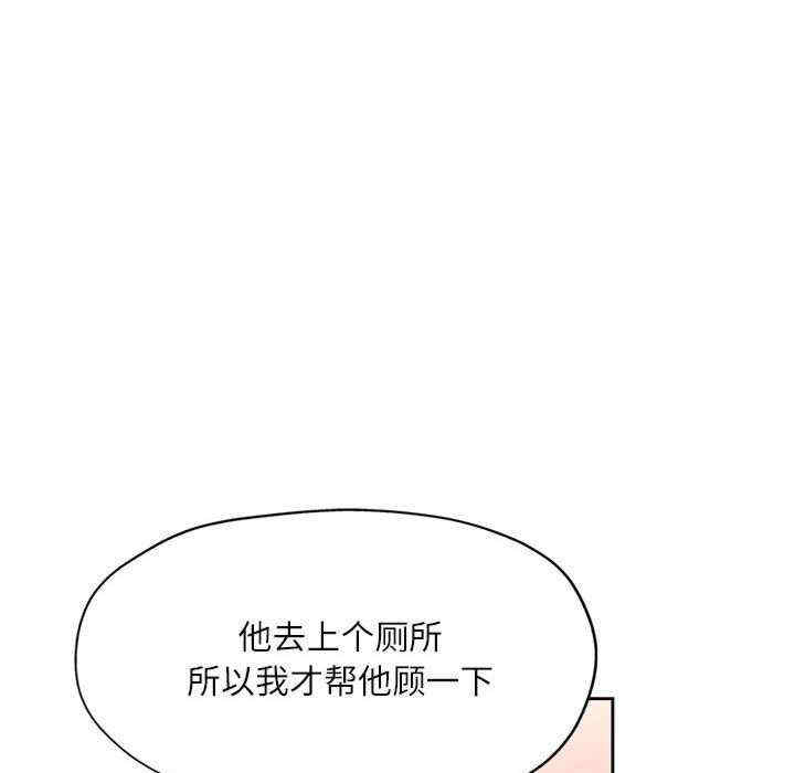 第39张