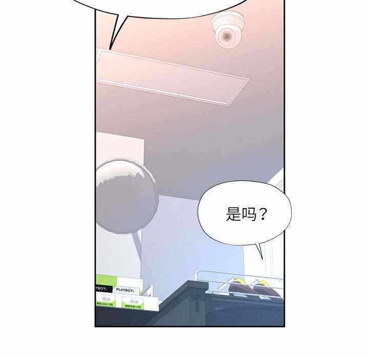 第42张