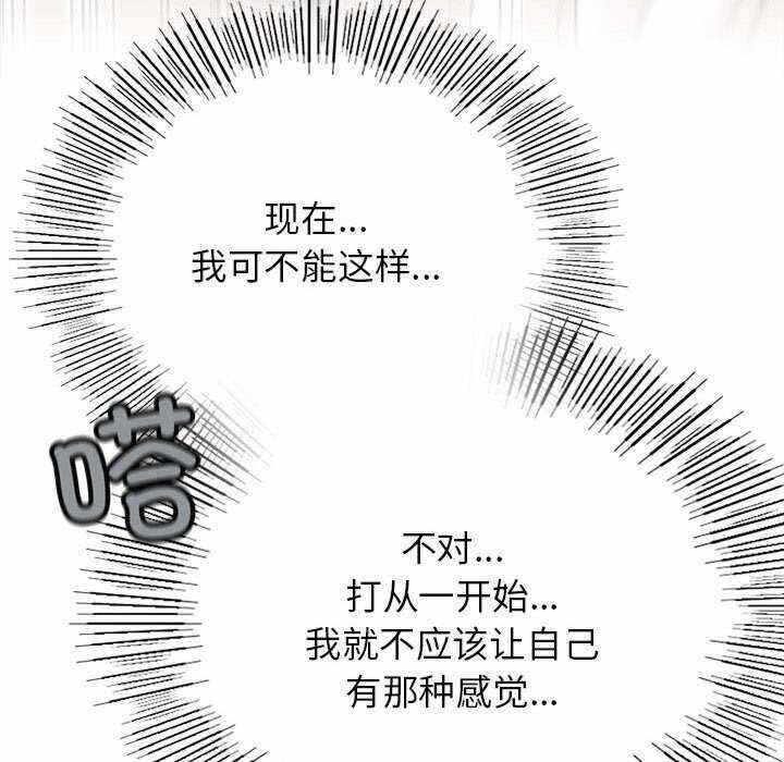 第168张