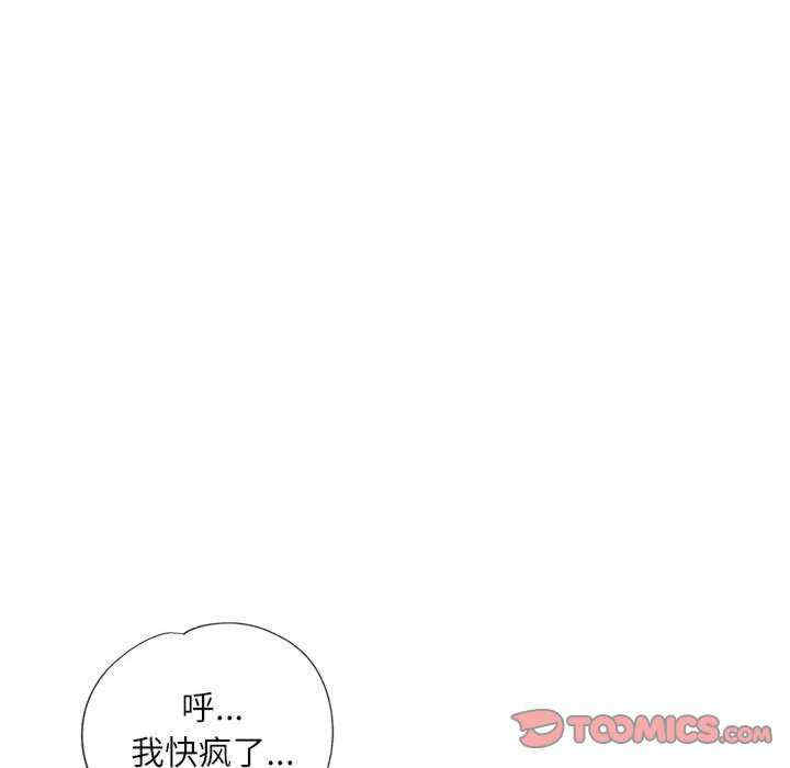 第44张