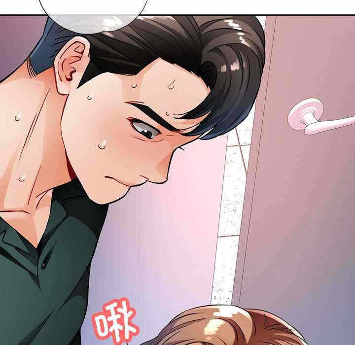 第46张