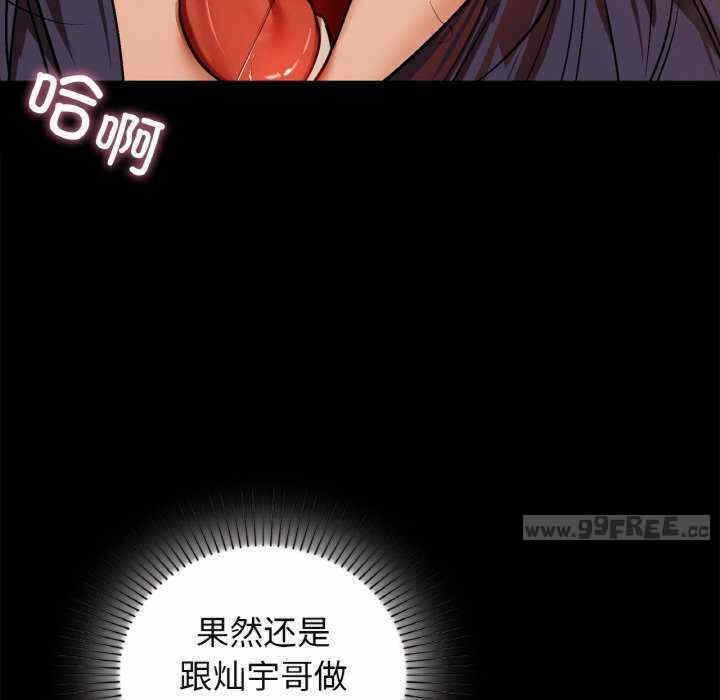 第39张