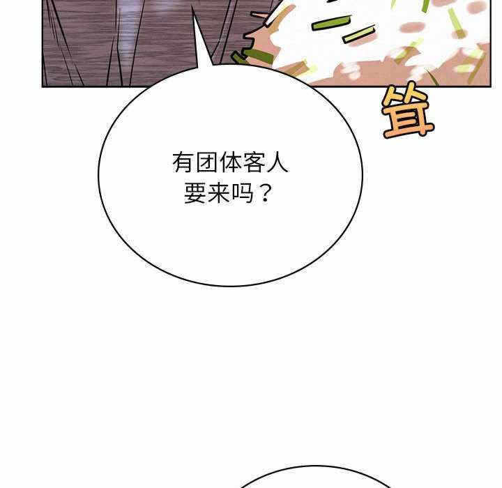 第174张