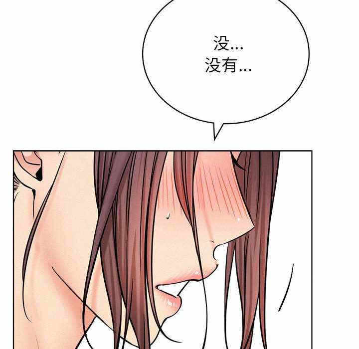 第175张