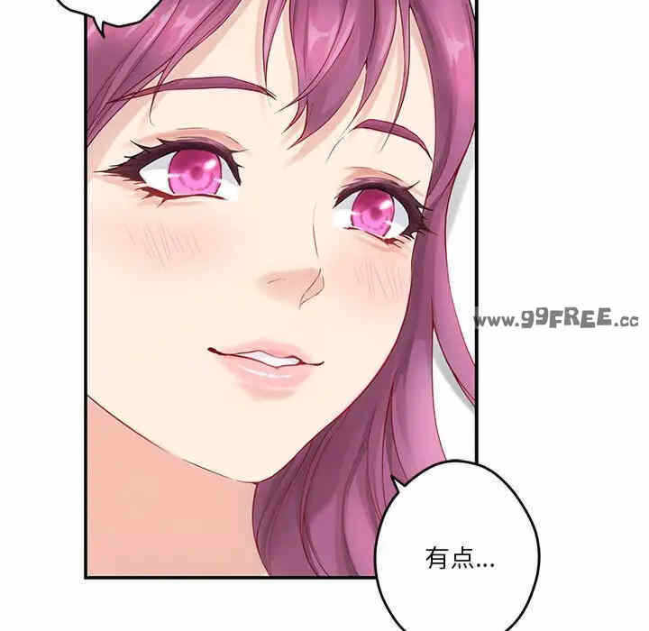 第151张