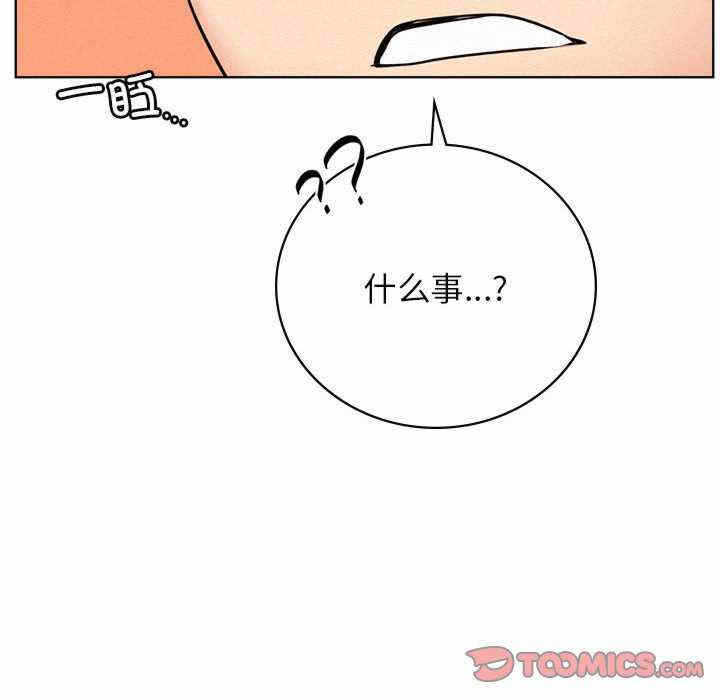 第10张