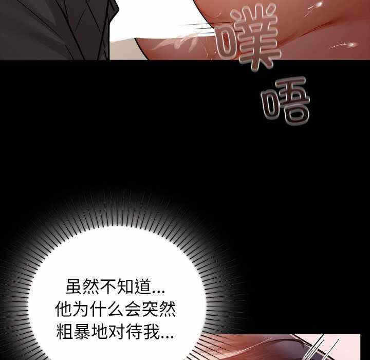 第62张
