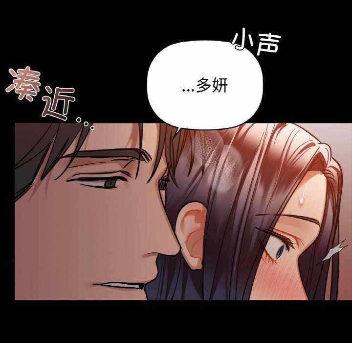 第73张