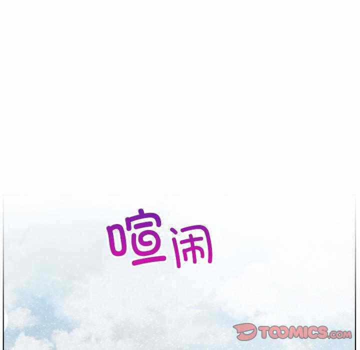 第35张