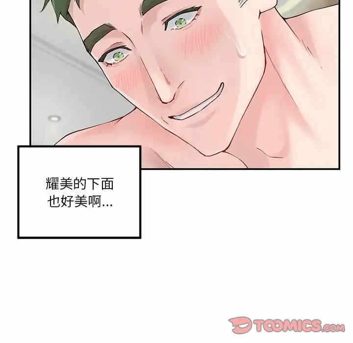 第177张