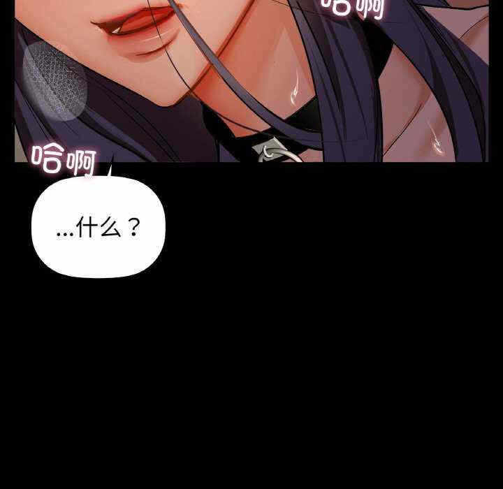 第80张