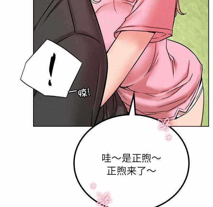 第55张