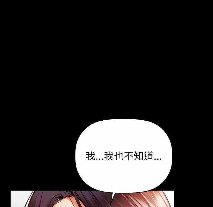第98张
