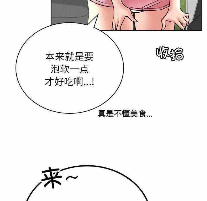 第84张