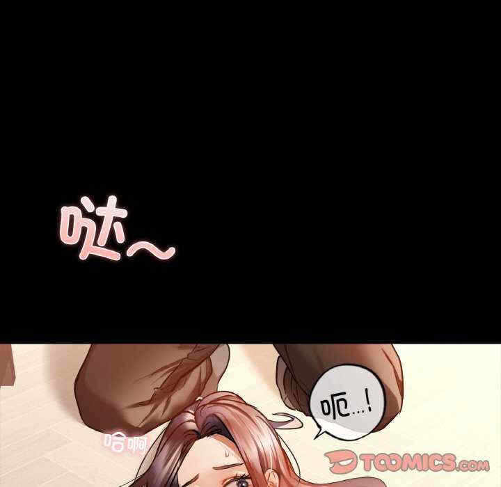 第122张