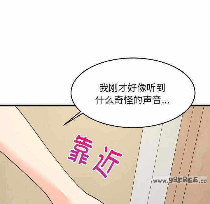 第98张