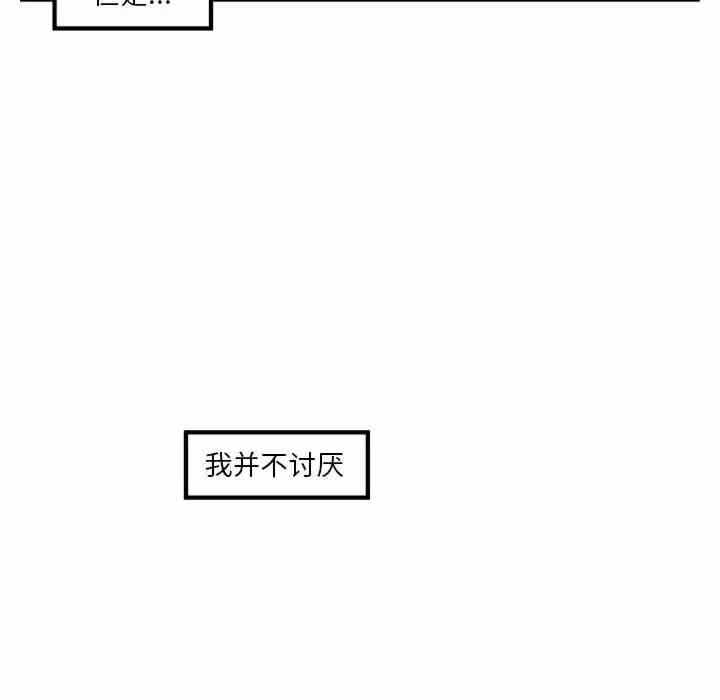 第44张