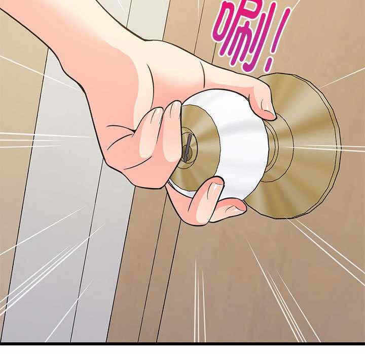第104张