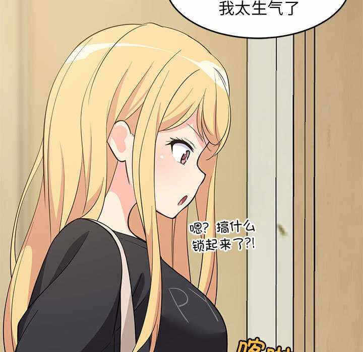 第107张